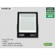 REFLECTOR R48W1