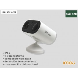 CAMARA DE SEGUR